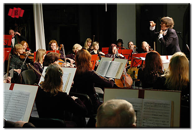 Академический симфонический оркестр Днепропетровской филармонии