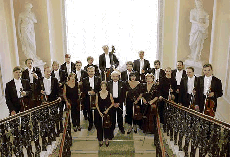 Київський камерний оркестр