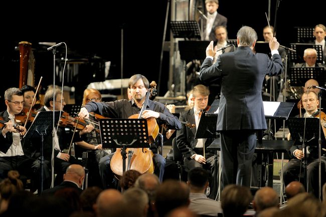  прем’єра Другого концерту для віолончелі з оркестром Євгена Станковича