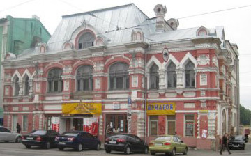 Київська мала опера