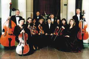 Камерний оркестр "Дивертисмент" Дніпропетровського будинку органної і камерної музики