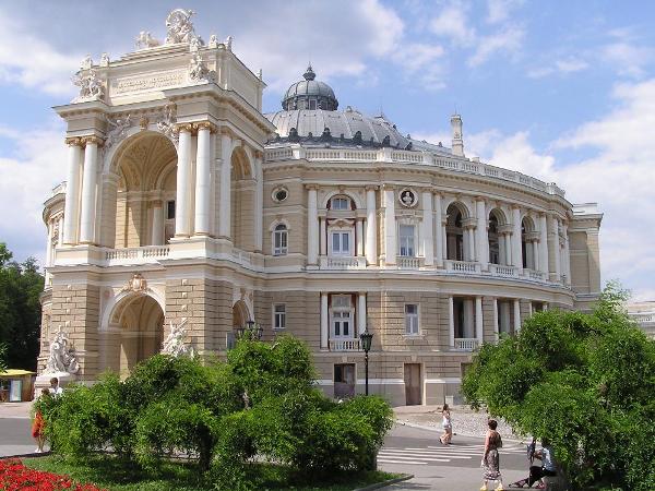 Одеський Національний академічний театр опери та балету