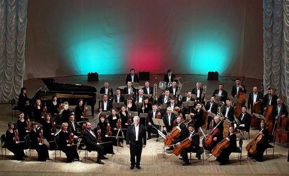 Фото Poltava Symphony Orchestra