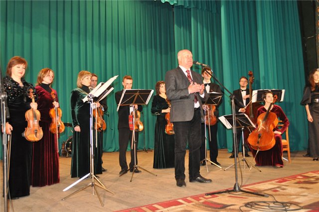 Камерний оркестр "Концертіно" Кіровоградської обласної філармонії. Фото з сайту: http://olexrada.at.ua