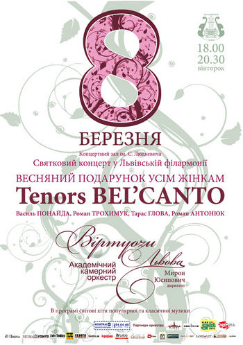 "Tenors BEL'CANTO"
