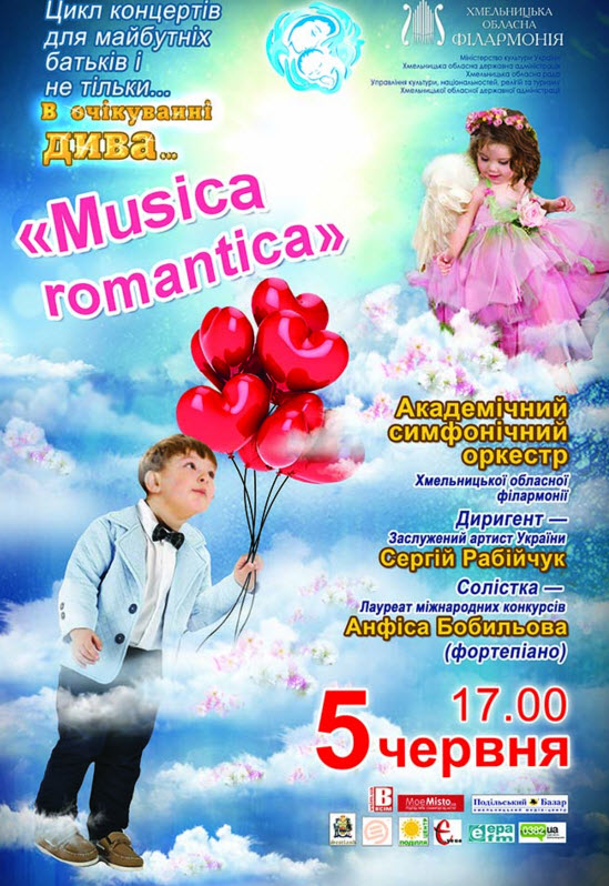  "Musica romantica"