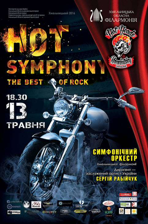 Hot Symphony. The best of rock