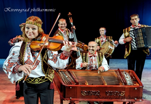 Кіровоградські "Зоряни". Фото з сайту: http://www.filarm.kr.ua