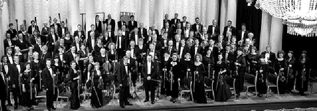 Національний заслужений академічний симфонічний оркестр України