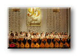 Cвяткування 95 річниці з моменту заснування КНаціональної музичної академії ім. П.І. Чайковського