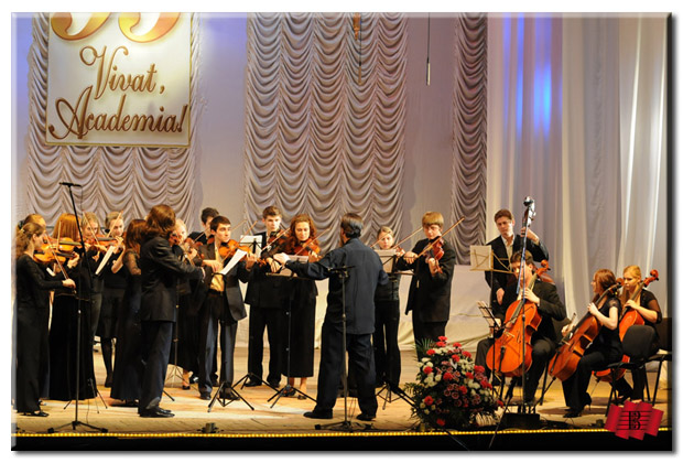 Камерний оркестр Академії 
