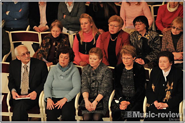 Концерт памяти Валерия Сагайдачного