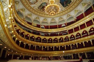 Концертний зал Одеського Національного академічного театру опери та балету