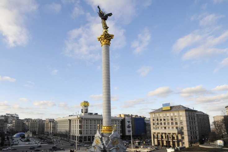 День Незалежності України: які заходи запланували у Києві