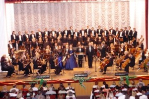 Академічний симфонічний оркестр Запорізької обласної філармонії