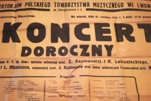 У Львові вперше покажуть архіви Галицького музичного товариства