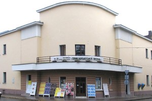 Шедеври української камерної музики