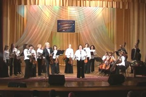 Волинський камерний оркестр відзначить 30-річчя концертом 