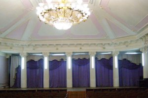В Харківській філармонії відкрито ювілейний 85 сезон