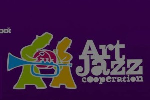 Міжнародний джазовий фестиваль «Art Jazz Cooperation»