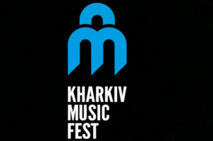 Дитячий фестивальний оркестр KharkivMusicFest