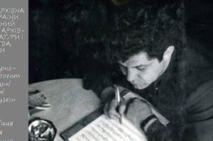 Концерт-закриття документальної виставки «Пам'ять серця» до 80-річчя українського композитора Віталія Губаренка