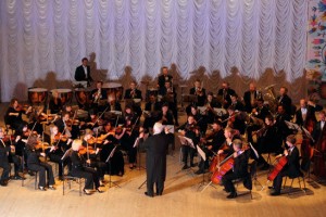 Полтавський симфонічний оркестр - програма квітня