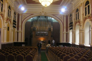Концерт органної та камерної музики
