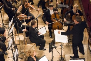 Ювілейний концерт Заслуженого академічного симфонічного оркестру Національної радіокомпанії України