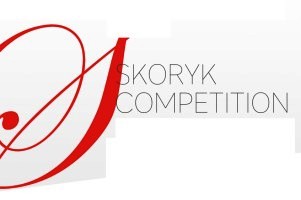 Перший в Україні конкурс піаністів із виконання творів одного автора
