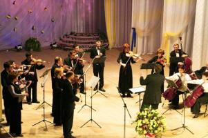 Камерний оркестр Черкаської обласної філармонії
