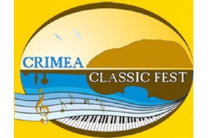 З 4 по 7 серпня в Партеніті і Алушті пройде щорічний фестиваль камерної музики «Crimea Classic Fest»