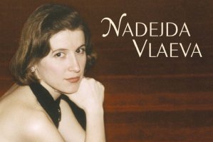 Американська піаністка Надєжда Влаєва включила Чернігів у своє всесвітнє турне, яке нещодавно розпочала концертом в Бельгії.