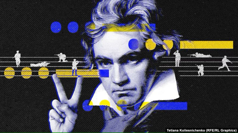 «Симфонія перемоги». Як Бетховен і син гетьмана України перемогли Гітлера