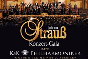 У Львові відбудеться 1000-ий концерт симфонічного оркестру K&K Philharmoniker 