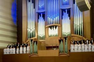 Урочисте відкриття органного залу Харківської обласної філармонії
