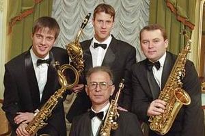 Київський квартет саксофонистів