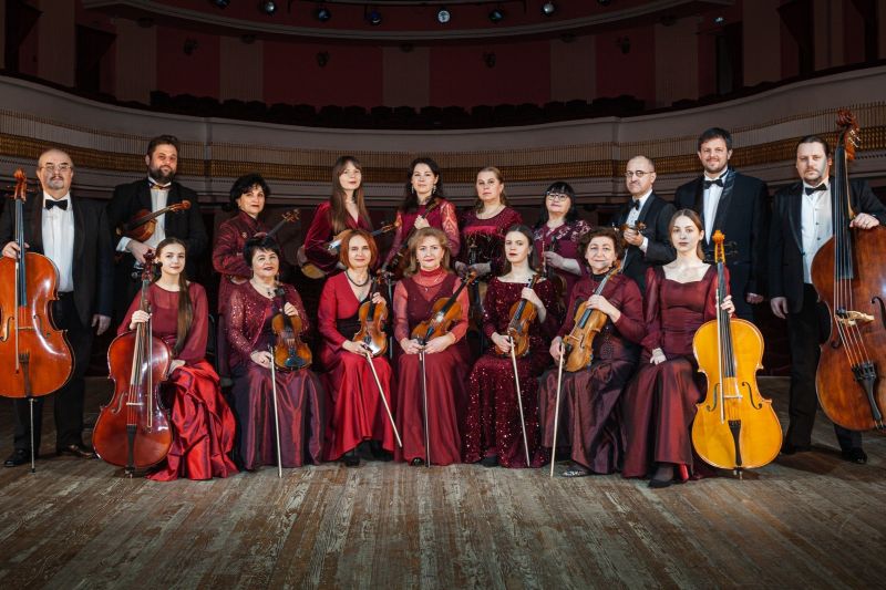 Академічний камерний оркестр 