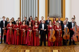 Камерний оркестр Хмельницької філармонії