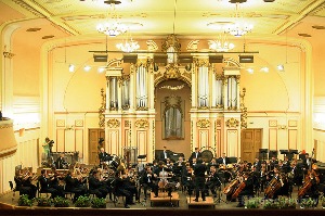 Вечір української симфонічної музики