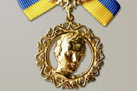 Перелік літературно-мистецьких творів (довгий список) на здобуття Національної премії України імені Тараса Шевченка 2026