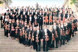 Національний Одеський філармонійний оркестр оголошує конкурс на заміщення вакантних посад артистів: Віолончель, Контрабаси та Ударні інструменти 