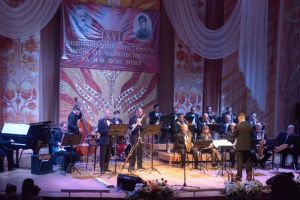 В Виннице состоялся 16-ый международного фестиваль имени Петра Чайковского и Надежды фон Мекк. 