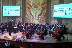 У Вінниці відкрили XVII Міжнародний фестиваль Чайковського та Надії фон Мекк