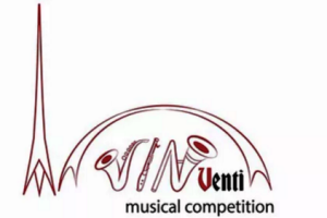 Конкурс духової музики «Vin Venti» 