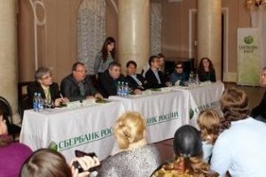 У Національній музичній Академії України пройшов круглий стіл Міжнародного музичного конкурсу-фестивалю Sberbank Debut