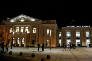 Харківський академічний театр музичної комедії оголошує конкурси на заміщення вакантних посад