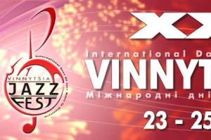 На ювілейному фестивалі «Vinnytsia jazzfest» виступатимуть зірки з 9 країн світу