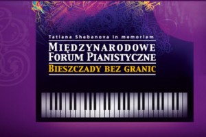 VІІІ Міжнародний форум піаністів “Бєщади без кордонів” у Львові