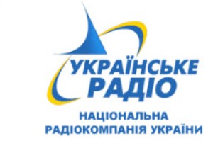 Радіорепортаж українського радіо про зустріч директорів філармоній у Києві